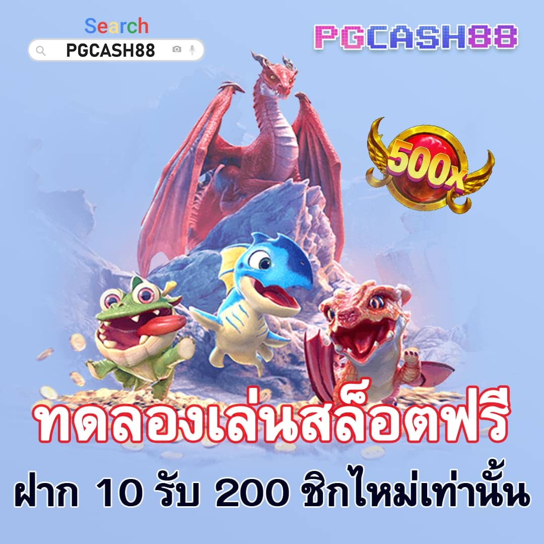 สเต็ป 7m